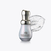 Gold Snail Essencja ze śluzem ślimaka 45ml