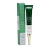 GSLEY CICA BOMB krem pod oczy 30ml