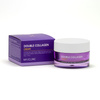 Maxclinic Double Collagen  krem 50g