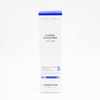 Dermafirm Nawilżający balsam z egzosomami