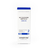 Dermafirm RX Bio Exosome Ampoule Cera-HA