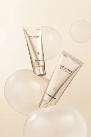 Dermafirm Maska Peptydowa