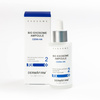 Dermafirm Nawilżająca ampułka z egzosomami