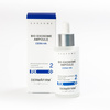 Dermafirm RX Bio Exosome Ampoule Cera-HA