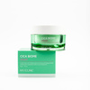 Maxclinic CICA BIOME krem 50g