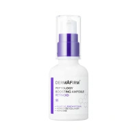 Dermafirm Peptology Boosting Ampoule RETINOID 