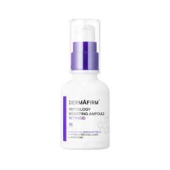 Dermafirm Peptology Boosting Ampoule RETINOID 