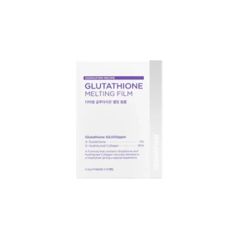 Dermafirm Glutatione Meting Film